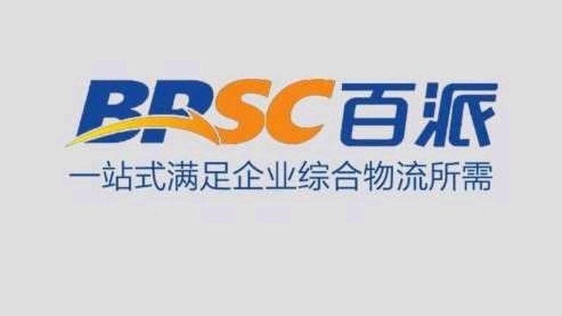 酶制剂储存温度监控：守护生物活性，确保科研品质**
