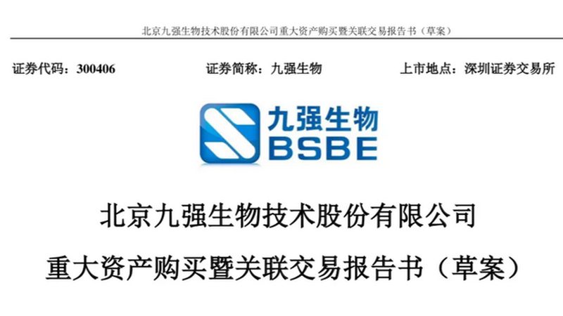 固定式移液器：精准科研的得力助手**