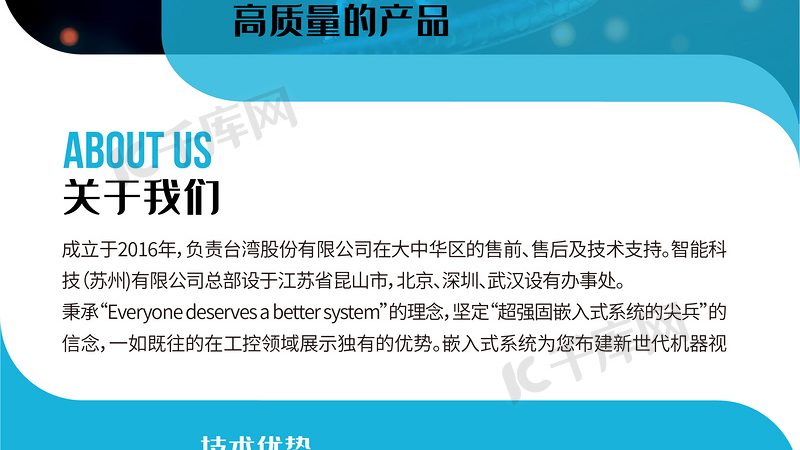 广州PCR检测和抗原检测该怎么选
