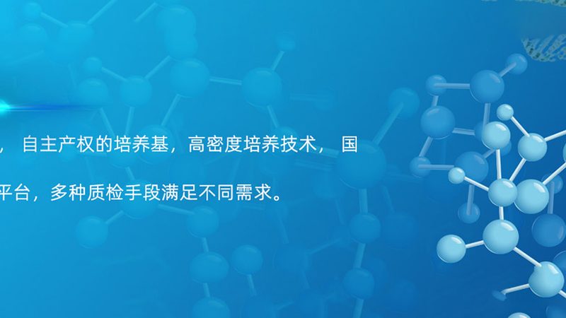 微量移液器：精准科研的得力助手**