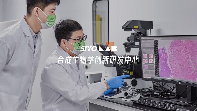 疫苗类生物制品生产批文：价格背后的考量因素