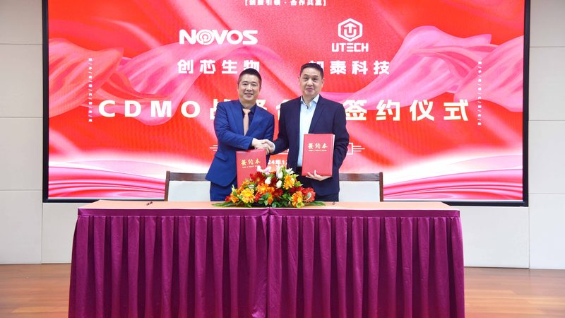 PCR引物合成：上海厂家的技术实力与行业格局