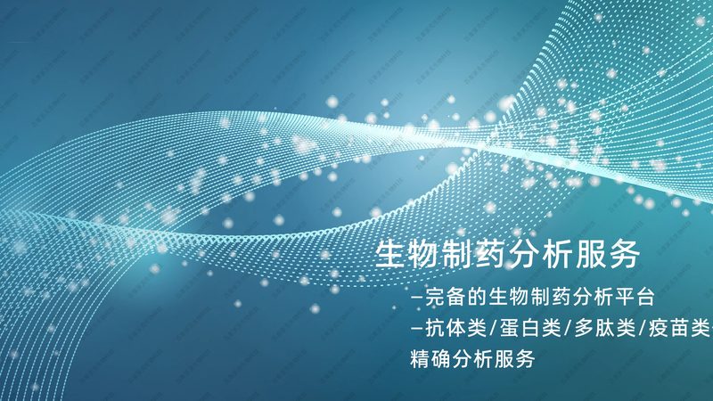 实验室离心管与试管的选用之道：如何匹配实验需求