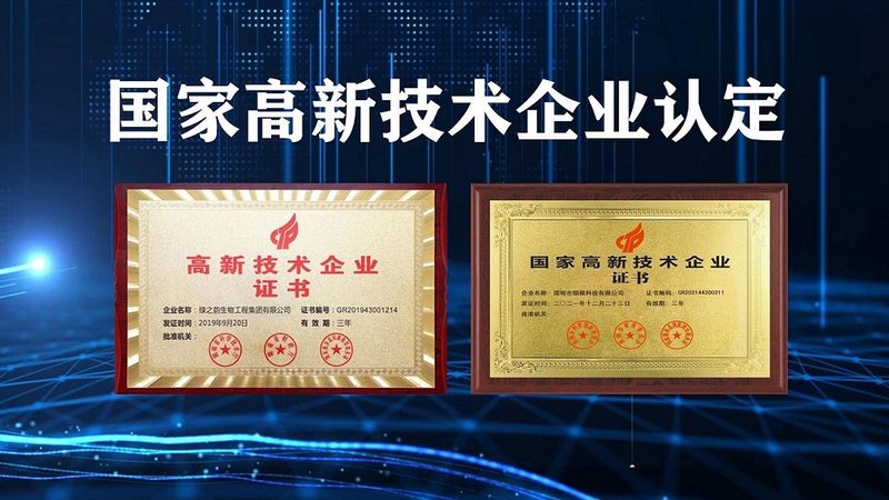 细胞工厂质检标准：揭秘生物制药品质保障的关键