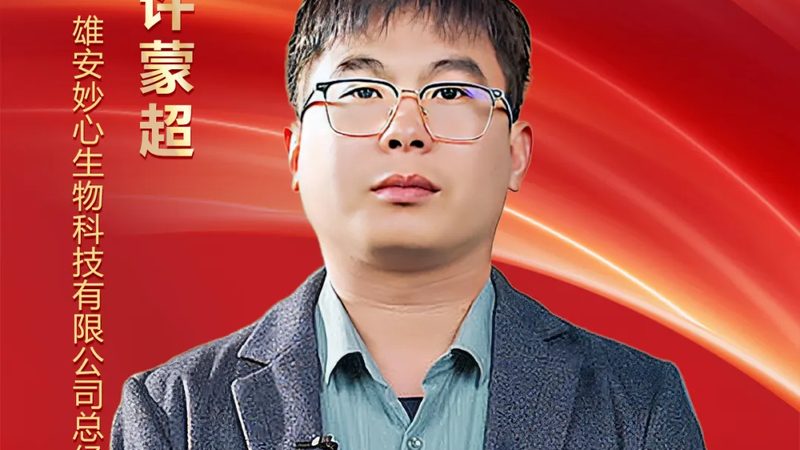研发费占比高不等于更强
